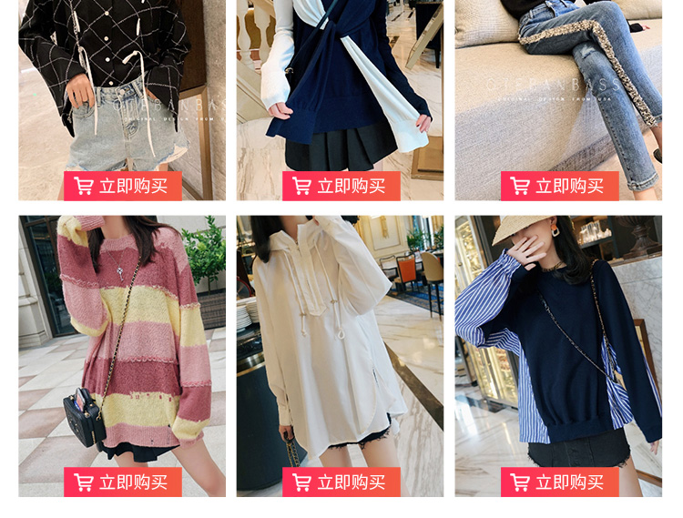 優雅綻放 女裝產品詳情頁設計全攻略